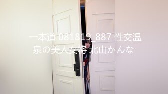 (中文字幕) [nacr-553] 家事はしてくれないけれど、スケベな事ならしてくれる性処理専門メイド 星川まい