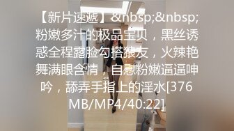 MD-0184_反叛女學生的逆襲狂妄狼師淪為性奴官网玥可岚