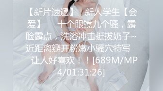 [MP4]STP26455 七彩主播--月光女神??金发美女舞技依旧 风骚诱惑的很 无套啪啪狂干 差点整内射 啪怀孕！ VIP0600