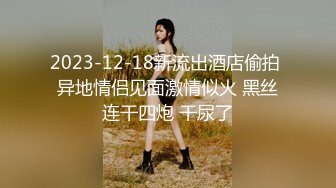 蜜桃影像传媒国产AV剧情新作-萝莉女友肉身赎债 无能男友欠钱不还 女友当面被干