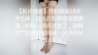 女友受不了了，拍来视频给我看