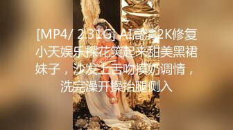 [MP4/348MB]皇家華人 RAS270 腥24孝之用美乳孝順公公的年輕媳婦 玖玖