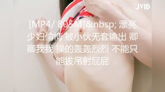 STP18717 高颜值网红美女【小九儿呀】学生妹超大胆！约两大叔回家玩3P&nbsp;&nbsp;激情沙发轮操小逼太嫩都给操肿了