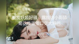 苗条纹身外围女黑丝被操得怀疑人生