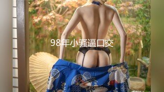 身高174厘米，身材出众。性感兼备的美女诱惑。-cd1