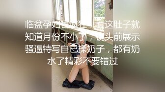 《顶_级秘_重磅泄_密》露脸才是王道！万人求_购OnlyFans百万粉多才多艺网_红DEER私拍极品大波一线天馒头笔紫薇打P很有带入感 (1)