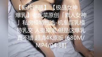 女同性恋枕头大战幻想