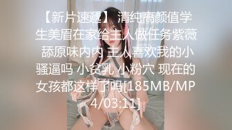 重磅稀缺资源，万人在线求购OF知名写真社collec付费解锁福利，美模如云全是顶尖级嫩模，外拍全裸道具紫薇 (19)