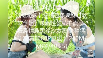 [MP4]國產AV 起點傳媒 性視界傳媒 XSJKY039 爸爸不小心援交到自己的女兒 吳文淇