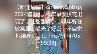 《极品CP魔手外购》美女如云热闹商场全景偸拍~女厕各种大屁股小姐姐方便~好多气质小姐姐撅着大腚哗哗尿量充足 (4)