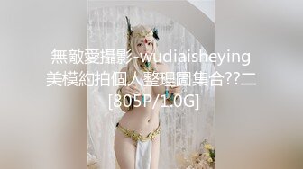 新人课先生足浴会所撩了个气质旗袍良家少妇女技师到宾馆开房