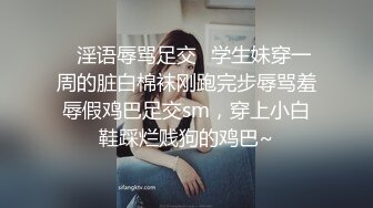 ⚫️⚫️重磅9月福利，万人求购，推特反差婊，顶级绿帽骚妻【嫂子爱露出】一女战多男，群P