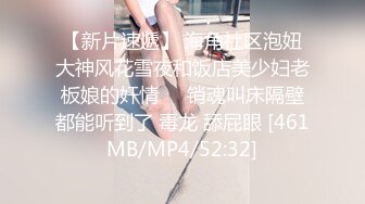 杏吧传媒 xb-137 约炮极品清纯美少女外围