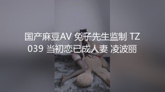 泰国知性小妖妖蹲在地上口交极品身材性感撩人躺在床上任意长屌爆菊到颜射1080P