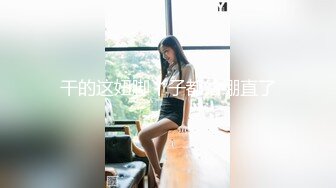 【OnlyFans】黑珍珠美女 AmiraWest 最全合集 123