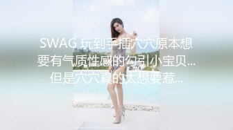 【自录】新人欲姐【少妇的寂寞】土嗨抖奶裸舞，自慰骚穴流水，5月直播合集【33V】 (12)