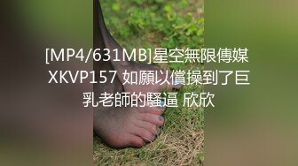 十一月最新流出 商场女厕全景后拍（露脸）美女尿尿有几个颜值不错的年轻靓妹