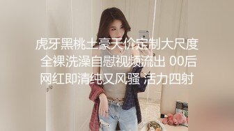 丰满美女让我使劲操她