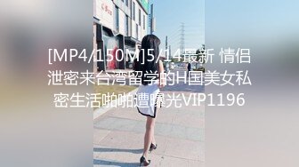 (皇家華人)(ras-242)(20221213)女優大挑戰 透過接觸猜對女優就打炮-黎兒.TS