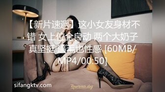 探花达人-小伙跟外围女打得火热，再约到酒店开房啪啪，美乳白皙肌肤尤物干起来真爽