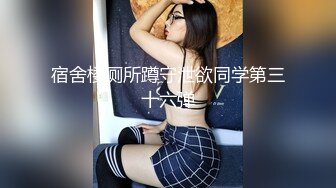 公司午饭时间把漂亮女同事拉倒洗手间 按在洗脸台上狂干 射了一屁股[MP4/61MB]