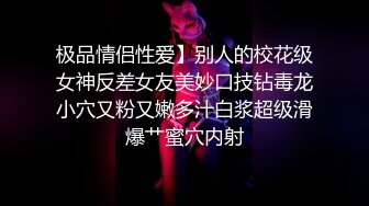 女同学洗澡，大家看看，这车怎么样？.