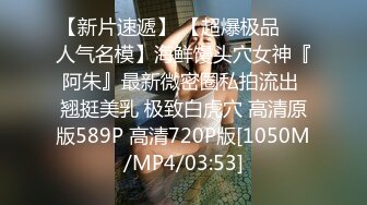 《硬核✅精品重磅✅资源》万人求购P站14万粉亚_裔可盐可甜博_主【Offic媚黑】恋上黑驴屌被各种花式露脸爆肏霸王硬上弓翻白眼