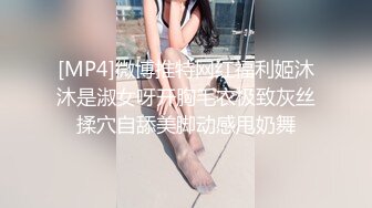 宾馆3P无毛美少妇