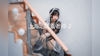 至尊级极品女神,劲爆网红美女六月女神新作性感瑜伽裤