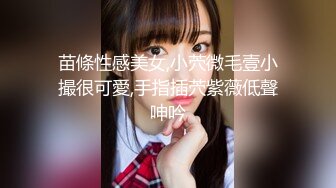 豹纹熟女人妻