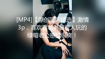 大学生美女宣宝宝和前男友啪啪自拍那时逼逼还很嫩啊