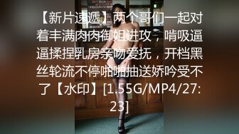 探花系列-极品小萝莉_洗干净了随便亲,小仙女舌吻口交啪啪