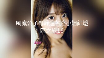 现场直播教学 为客人按摩大保健【会所女技师】合集❤️美女肾保养❤️【200V】 (134)