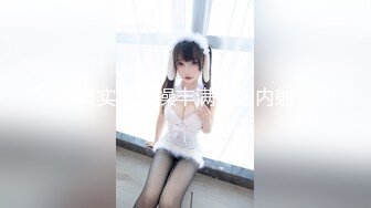 (星空無限傳媒)(xkqp-002)(20230227)用肉棒滿足發春的妹妹-湘湘