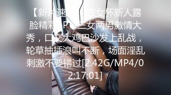 性感瑜珈老师E奶蝶用乳交来教学生放松身体,各种体位让老师爽到不行全部射在大奶上 (1)