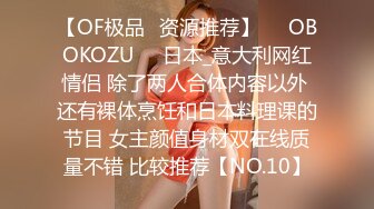 【视觉盛宴❤️JK少女】❤️❤️❤️jk短裙学妹 皮肤白皙吹弹可破 纯欲系少女活力四射 粗大阳具速攻紧致嫩穴 挺翘圆润蜜臀