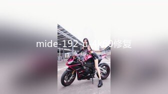 STP25540 校花级美女丝袜制服情趣诱惑，全程露脸陪狼友嗨，淫声荡语风骚妩媚，极品好身材口交假鸡巴，道具抽插秒硬