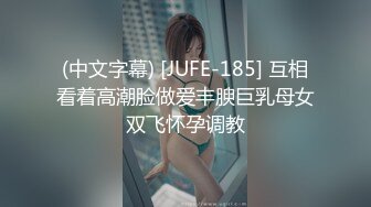 KTV女厕偷拍 表演节目的高跟皮靴小姐姐