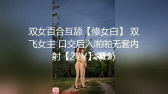 走光-水上乐园妹子不穿内裤走光