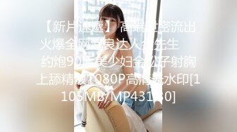 【美艳淫妻李婉儿】花了600大洋，从婉儿那一手购得，山林中啪啪插逼~多部2