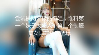 [MP4]2600网约极品外围 苗条温柔 体贴入微 翘臀美乳娇俏脸庞 激情啪啪撸管佳作