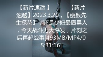 [HD/0.3G] 2024-12-09 精东影业JDYG-030用骚逼换心愿