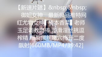 无水印[MP4/433M]12/9 漂亮美眉被黑祖宗超大肉棒无套输出没有一个女人不爱VIP1196