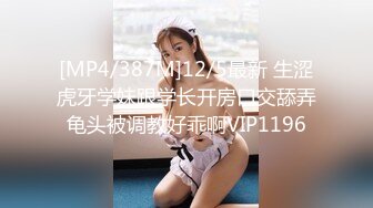 性感御姐回归【美杜莎】 舞蹈御姐~黑丝美腿~肛塞~道具自慰~喷水【21V】 (15)