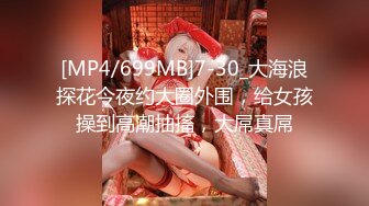 【扣扣传媒】QQCM-018 淫欲女家政，开档牛仔裤强塞大阳具-李小萤