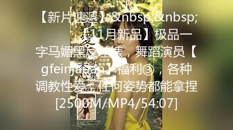 众狼寻求的Onlyfans网红正妹Noey与纹身男友自拍泄密