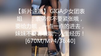 《女神嫩妹足交控✿必备》最新666元电报群福利~珠海美腿玉足小姐姐推特网红LISA私拍②~龟责榨精裸足丝袜推油精射