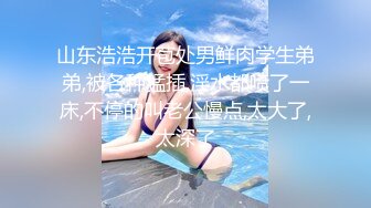 清纯可爱邻家美少女『小敏儿』粉色性感连衣裙小学妹以性换租白虎小嫩穴要被大鸡巴顶穿了