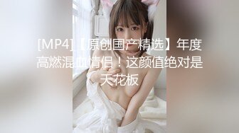 【新片速遞】推特OnlyFans网红女神，韩国第一翘臀女神1月最新作品，才吃着火锅就已经忍不住了，黑丝美腿显S级身材，无套后入翘臀[1369M/MP4/31:01]