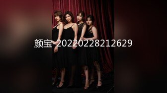 [MP4]STP26191 精东影业JDSY-029 新婚妻子被主管搞上床-肖云 VIP0600